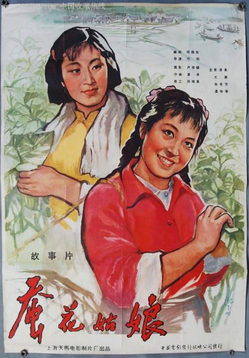 费耶特维尔州立大学文凭